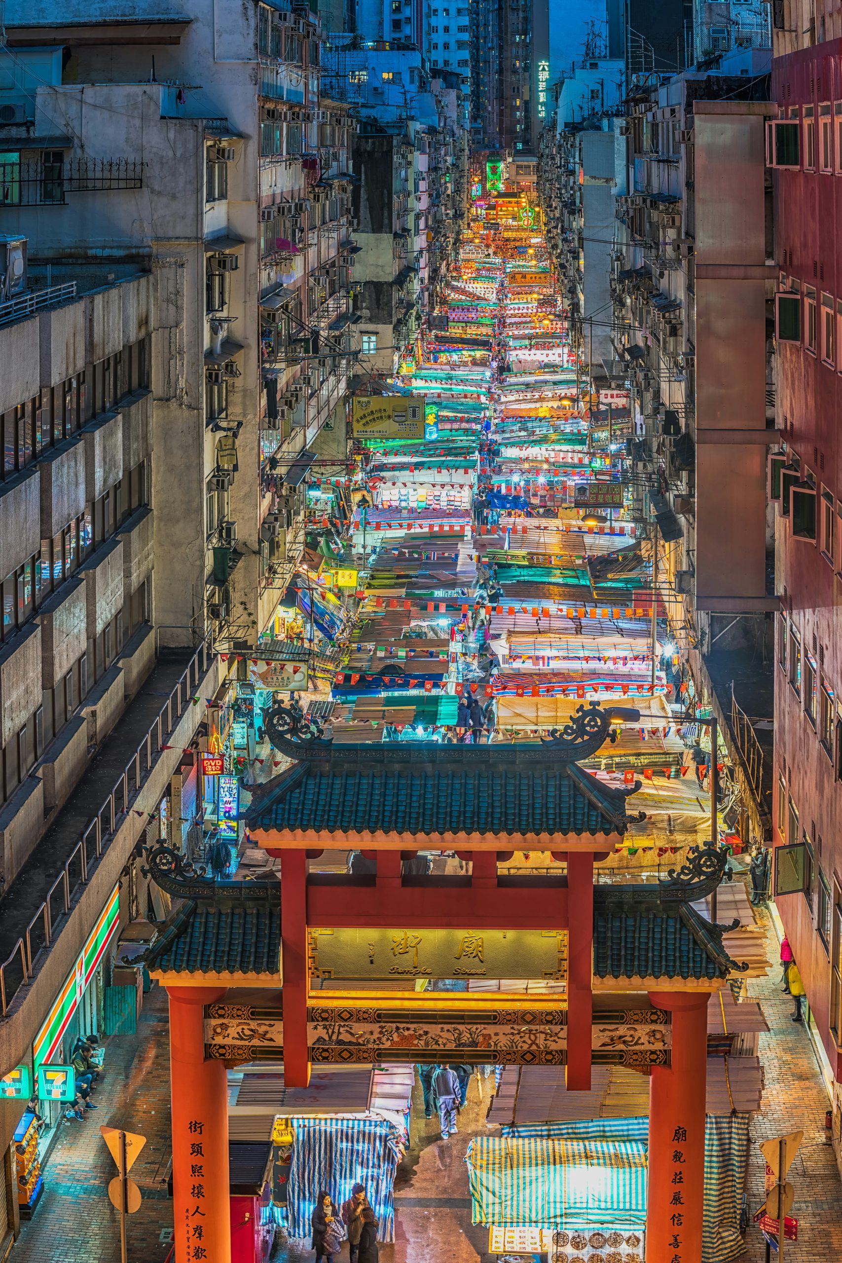 steven-wei-V_nKGHsgo5A-unsplash
